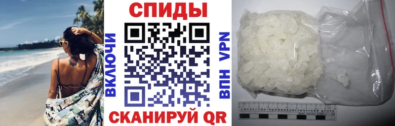 Amphetamine Premium купить наркоту Сибай