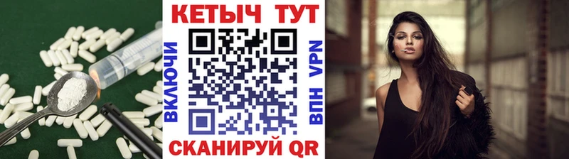 Кетамин ketamine  дарк нет клад  Сибай 