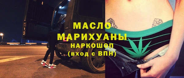 MDMA Покачи
