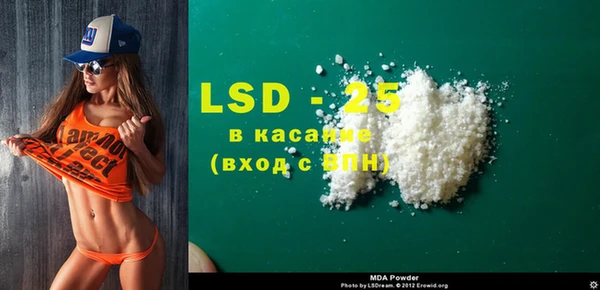 героин Алексеевка
