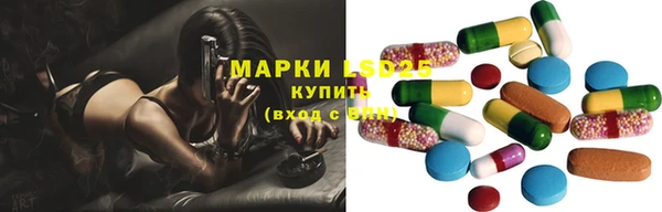 кокаин премиум Алексин