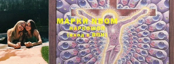 героин Алексеевка