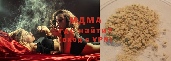 дмт Алзамай