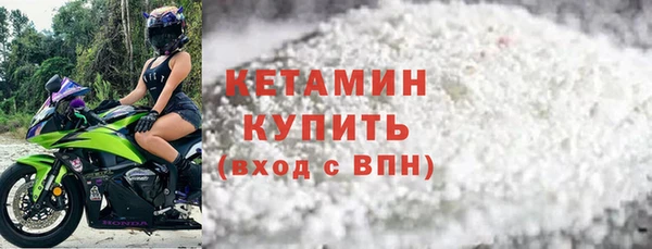 PSILOCYBIN Покровск