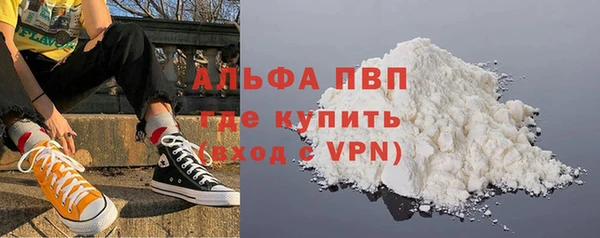 эйфоретик Армянск