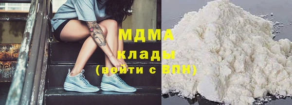 дмт Алзамай