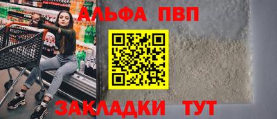 круглые Свободный