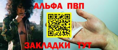 MDMA Premium VHQ Северобайкальск