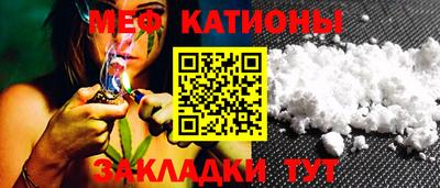 марки nbome Севастополь