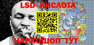 круглые Свободный