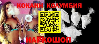 круглые Свободный