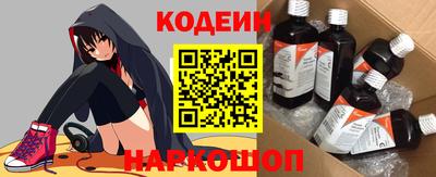 круглые Свободный