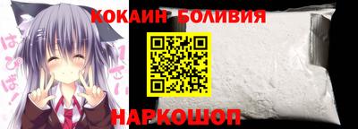MDMA Premium VHQ Северобайкальск