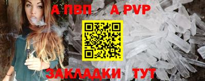 MDMA Premium VHQ Северобайкальск