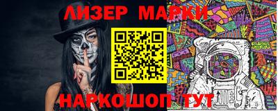 MDMA Premium VHQ Северобайкальск