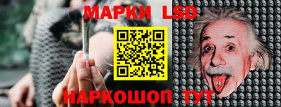 круглые Свободный