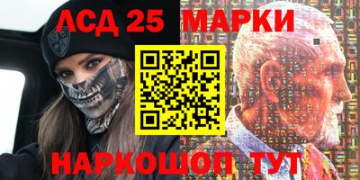 MDMA Premium VHQ Северобайкальск