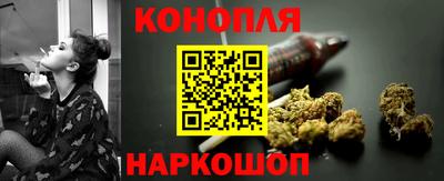 круглые Свободный