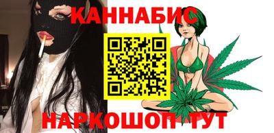 марки nbome Севастополь