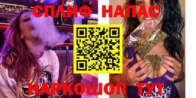 круглые Свободный