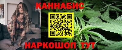 MDMA Premium VHQ Северобайкальск