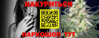 MDMA Premium VHQ Северобайкальск