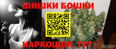 MDMA Premium VHQ Северобайкальск
