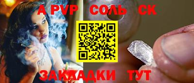 MDMA Premium VHQ Северобайкальск