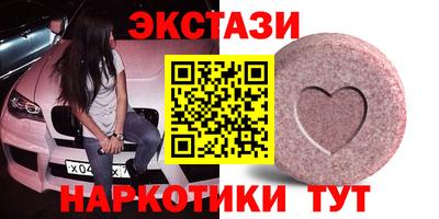 круглые Свободный