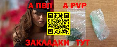 MDMA Premium VHQ Северобайкальск