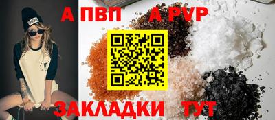MDMA Premium VHQ Северобайкальск