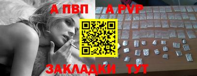 круглые Свободный