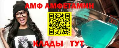круглые Свободный