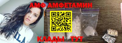 герыч Набережные Челны