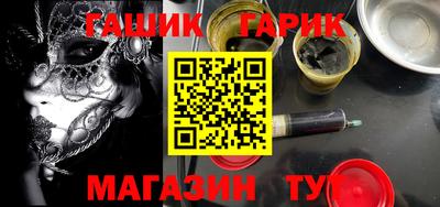 MDMA Premium VHQ Северобайкальск