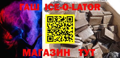 MDMA Premium VHQ Северобайкальск