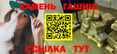 MDMA Premium VHQ Северобайкальск