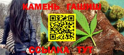 круглые Свободный