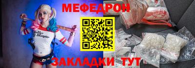 круглые Свободный