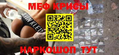 круглые Свободный
