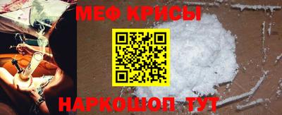 MDMA Premium VHQ Северобайкальск