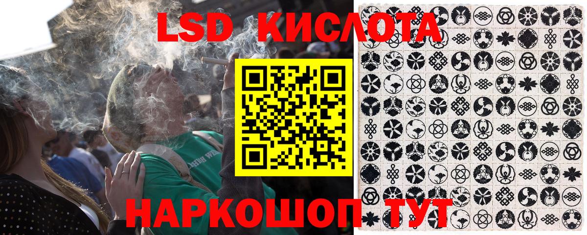Марки 25I-NBOMe 1,5мг  Марки 25I-NBOMe 1,5мг  Сибай  Марки N-bome  Вход с VPN 